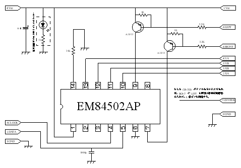 PC9801 to PS/2 ��H�}