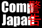 COMPJAPAN